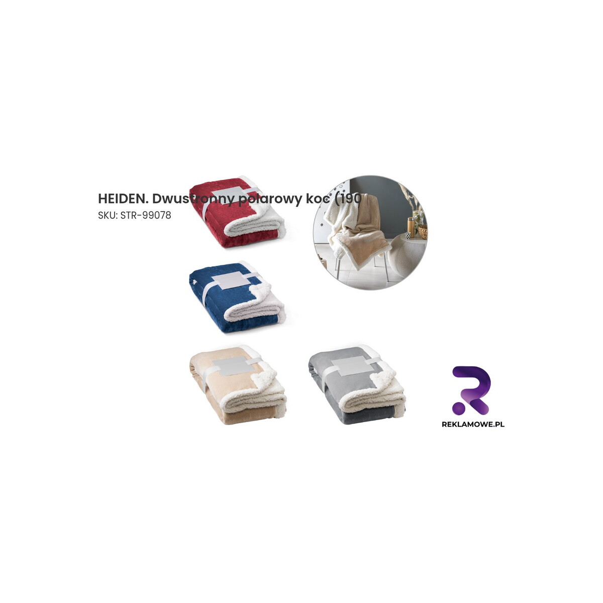 HEIDEN. Dwustronny polarowy koc (190 g/m²) z satynową wstążką i etykietą do personalizacji HEIDEN dwustronny polarowy koc 190 cm - miękki i ciepły koc polarowy